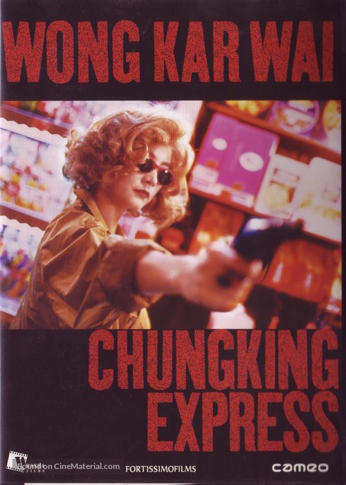 Chung Hing sam lam - Spanish DVD movie cover