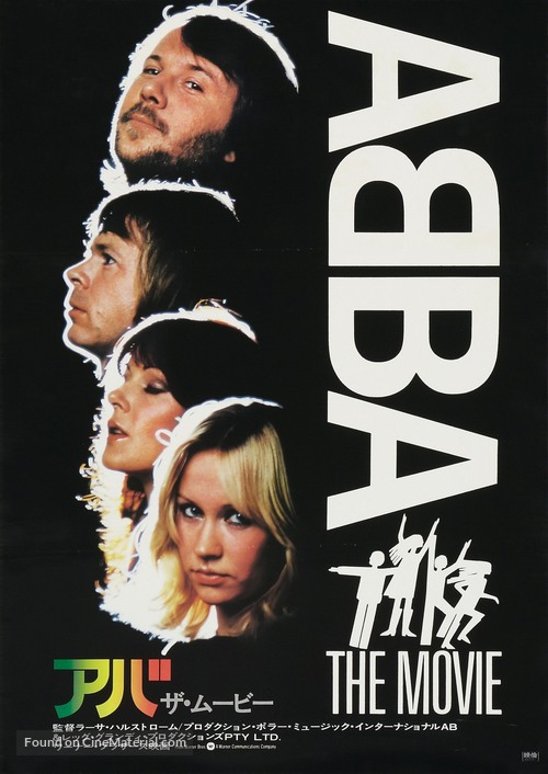 ABBA: The Movie - Japanese Movie Poster