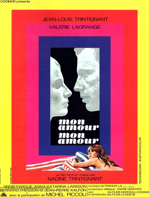 Mon amour, mon amour - French Movie Poster