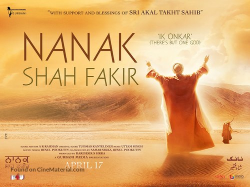 Nanak Shah Fakir - Movie Poster