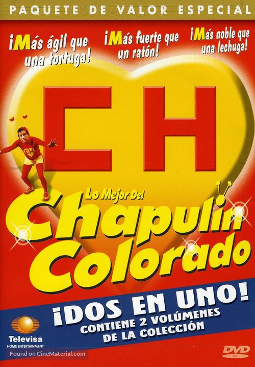 &quot;El chapul&iacute;n Colorado&quot; - Mexican DVD movie cover