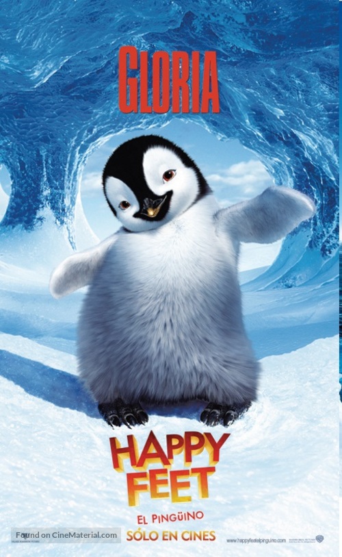 Happy Feet - Argentinian Movie Poster