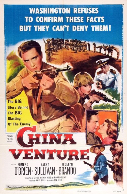 China Venture - Movie Poster