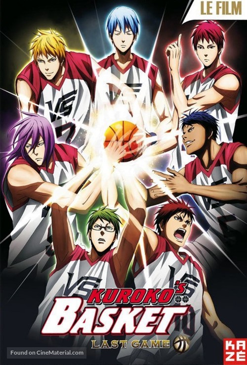 Gekijouban Kuroko no basuke: Last Game - French DVD movie cover