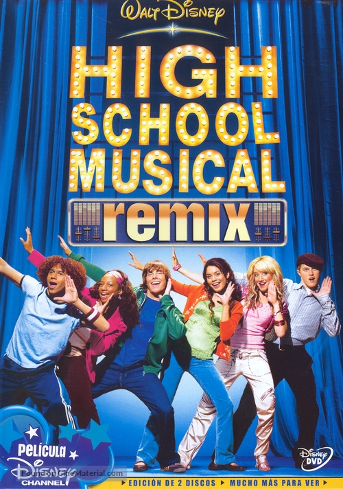 High School Musical - Argentinian DVD movie cover