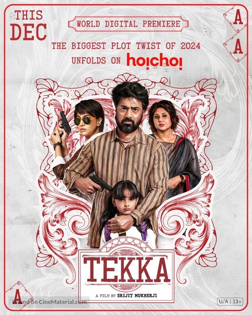 Tekka - Indian Movie Poster