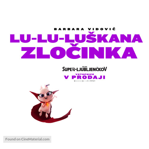 DC League of Super-Pets - Slovenian Movie Poster