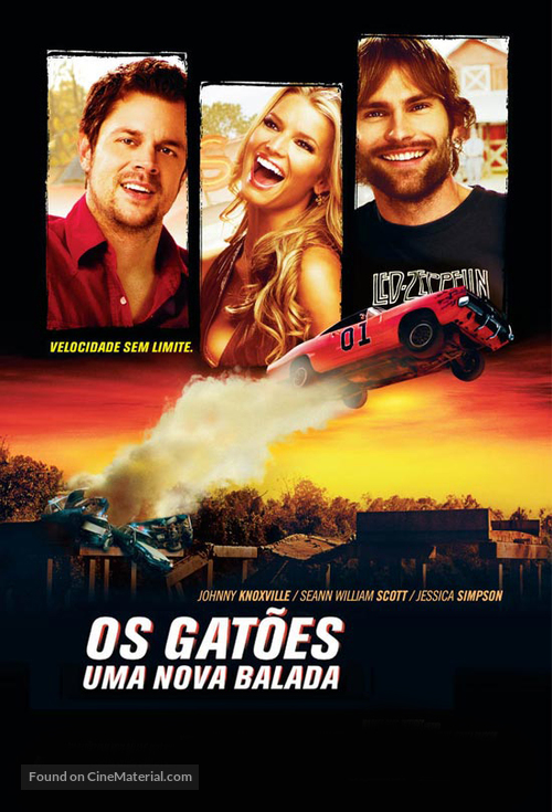 The Dukes of Hazzard - Brazilian Movie Poster