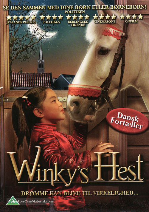 Het paard van Sinterklaas - Danish DVD movie cover