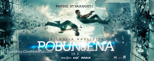 Insurgent - Croatian Movie Poster