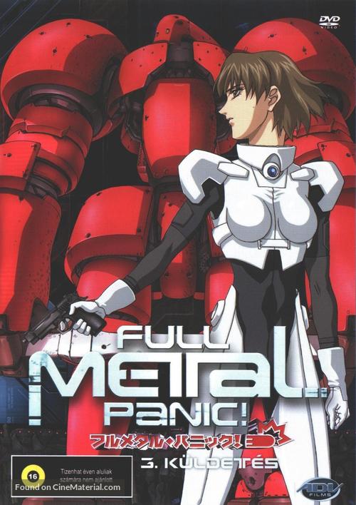 &quot;Full Metal Panic!&quot; - Hungarian DVD movie cover