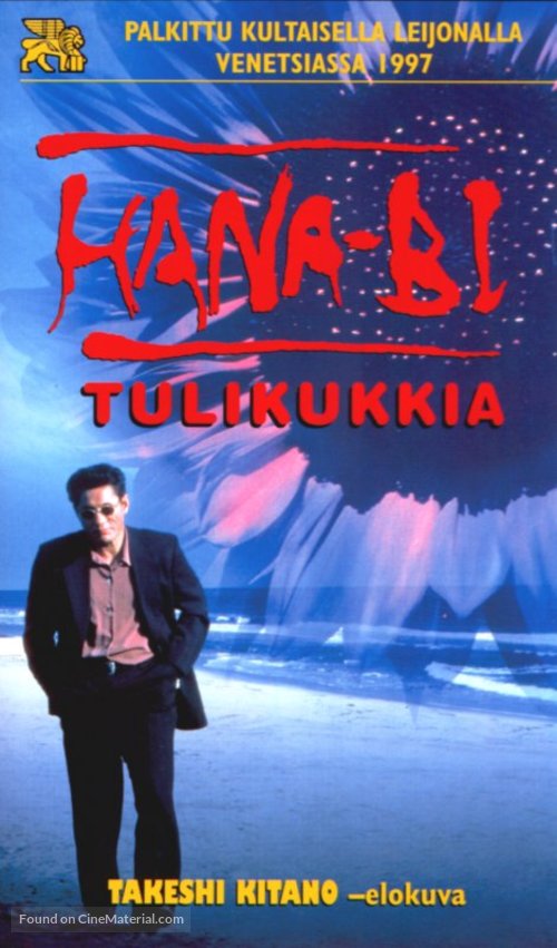 Hana-bi - Finnish VHS movie cover