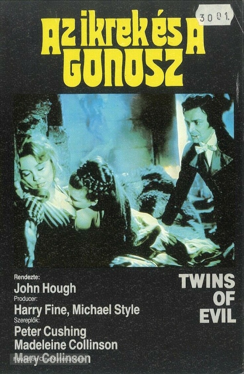 Twins of Evil - Hungarian VHS movie cover