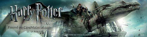 Harry Potter and the Deathly Hallows - Part 2 - French Movie Poster