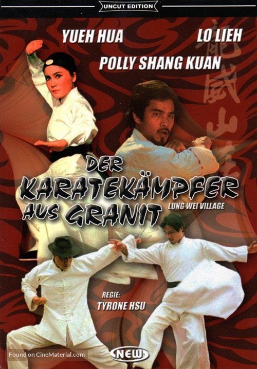 Long Wei shan zhuang - German DVD movie cover