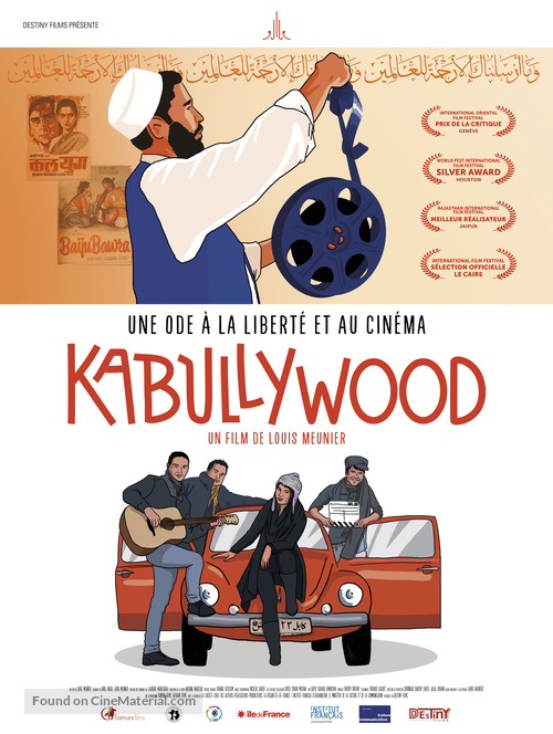 Kabullywood - French Movie Poster