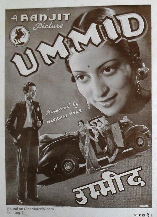 Ummeed - Indian Movie Poster