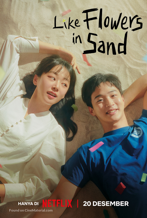 &quot;The Sand Flower&quot; - Indonesian Movie Poster