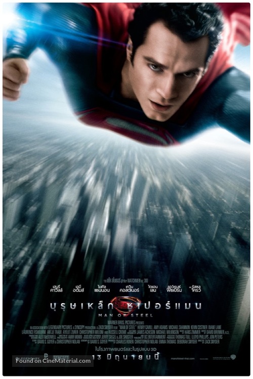 Man of Steel - Thai Movie Poster