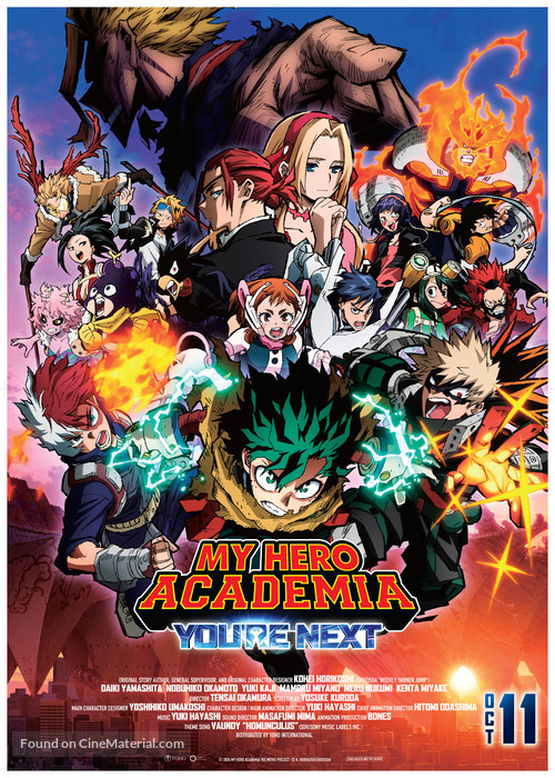 My Hero Academia the Movie: You&#039;re Next - Movie Poster