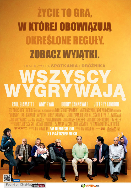 Win Win - Polish Movie Poster