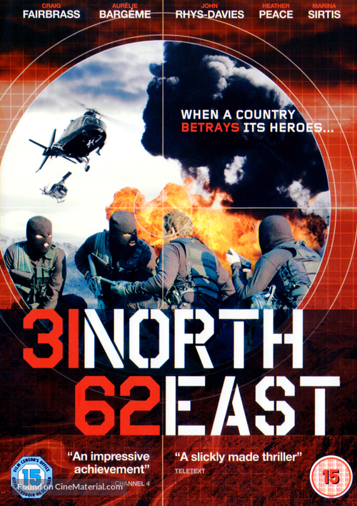 31 North 62 East - British DVD movie cover