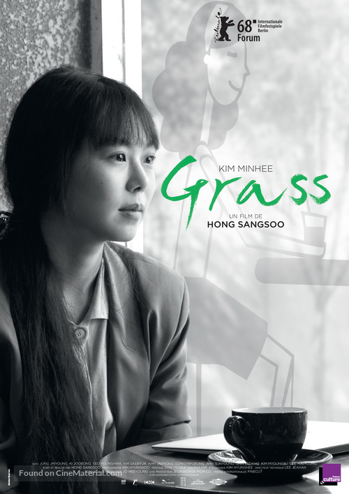 Grass - French Movie Poster