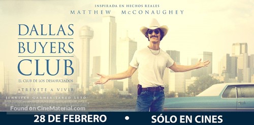 Dallas Buyers Club - Argentinian Movie Poster