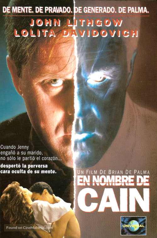 Raising Cain - Spanish Movie Poster