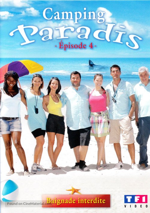 &quot;Camping paradis&quot; - French Movie Cover