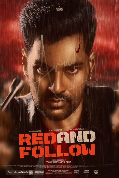 Red and Follow - Indian Movie Poster