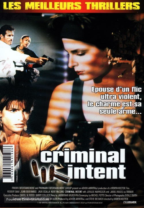 Illicit Behavior - French DVD movie cover