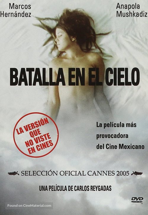 Batalla en el cielo - Mexican DVD movie cover