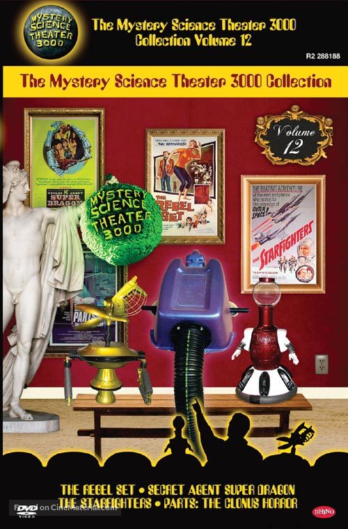 &quot;Mystery Science Theater 3000&quot; - Movie Cover