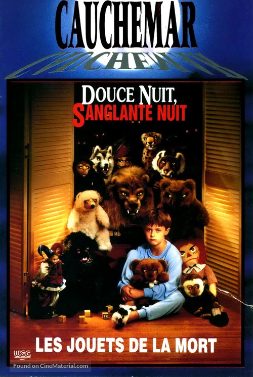 Silent Night, Deadly Night 5: The Toy Maker - French DVD movie cover