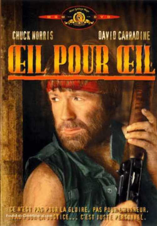 Lone Wolf McQuade - French Movie Cover