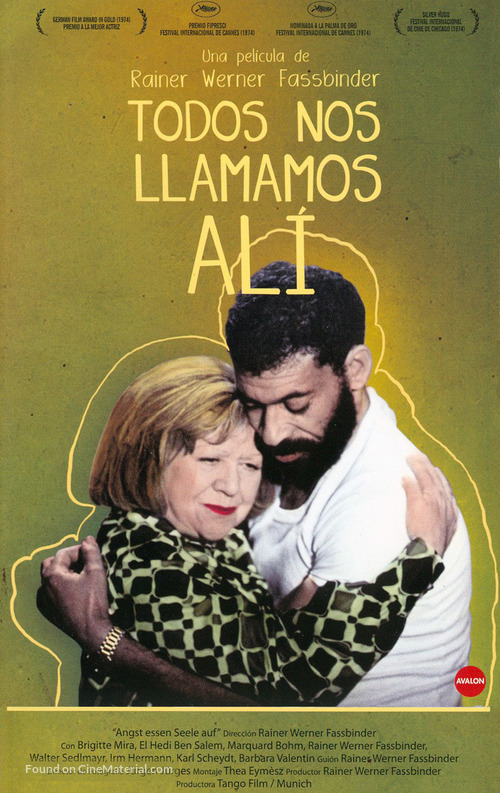 Angst essen Seele auf - Spanish VHS movie cover