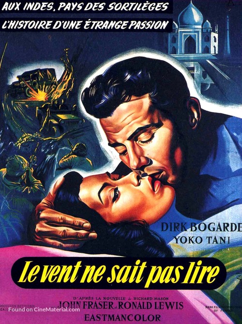 The Wind Cannot Read - French Movie Poster