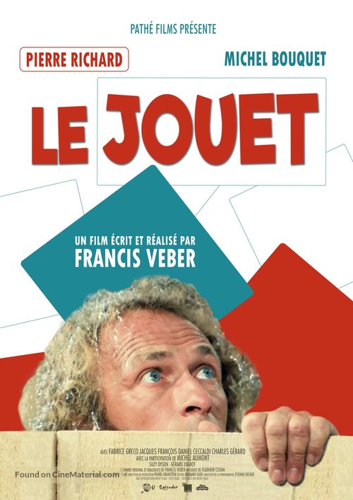 Le jouet - French Re-release movie poster