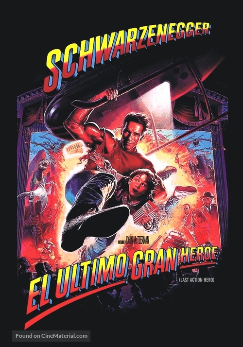 Last Action Hero - Argentinian DVD movie cover
