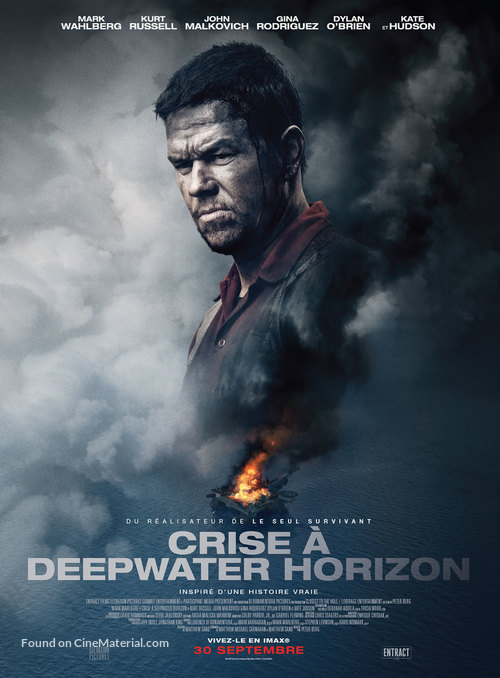 Deepwater Horizon - Canadian Movie Poster