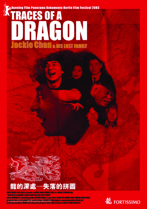 Traces of a Dragon: Jackie Chan &amp; His Lost Family - Movie Poster