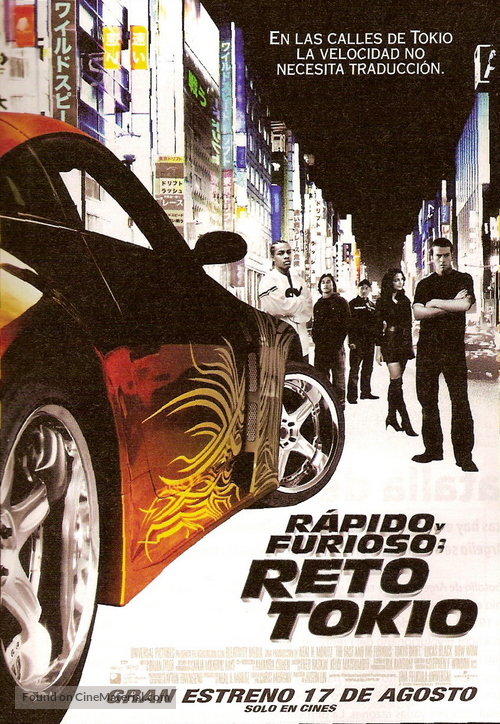 The Fast and the Furious: Tokyo Drift - Argentinian Movie Poster