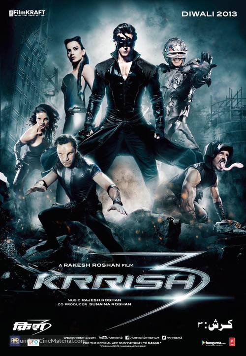 Krrish 3 - Indian Movie Poster