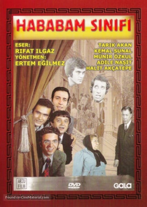 Hababam sinifi - Turkish DVD movie cover