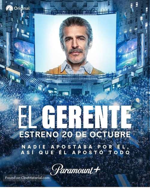 El gerente - Argentinian Movie Poster