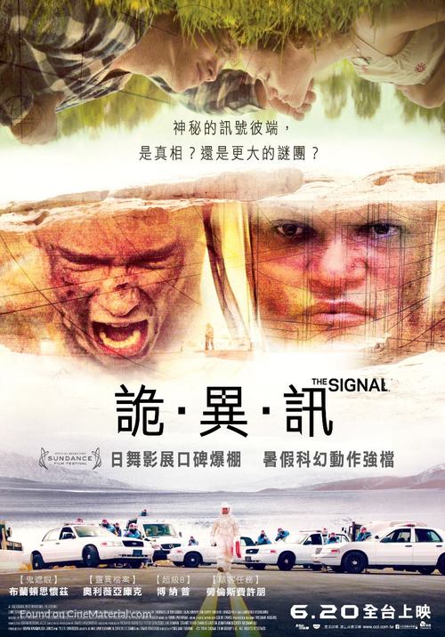 The Signal - Taiwanese Movie Poster