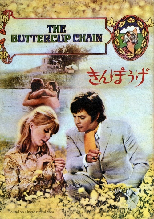 The Buttercup Chain - Japanese Movie Cover
