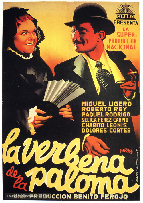 La verbena de la Paloma - Spanish Movie Poster