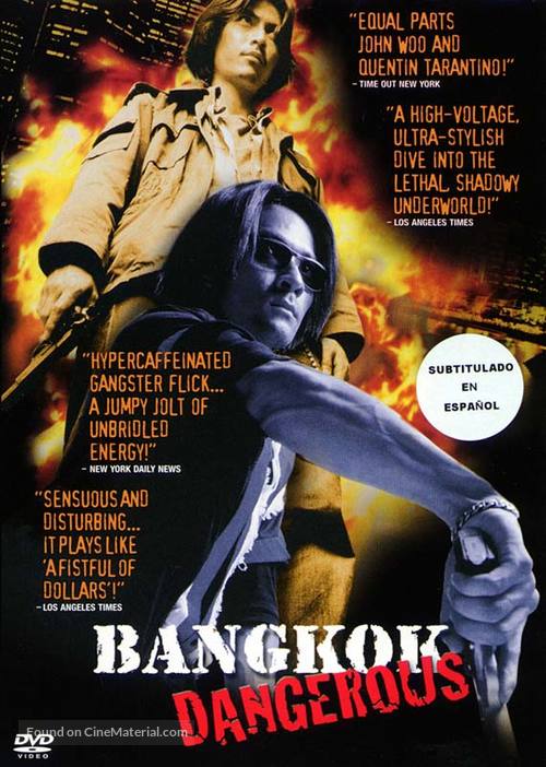 Bangkok Dangerous - DVD movie cover